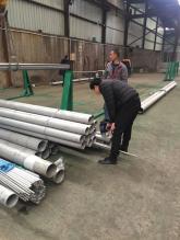 浙江長峰新材料有限公司,入庫光譜檢測