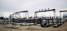 溫州市浩特鋼業有限公司,溫州浩特公司堆場外景