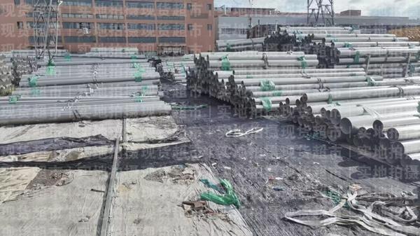 溫州盛隆不銹鋼有限公司,主營產品