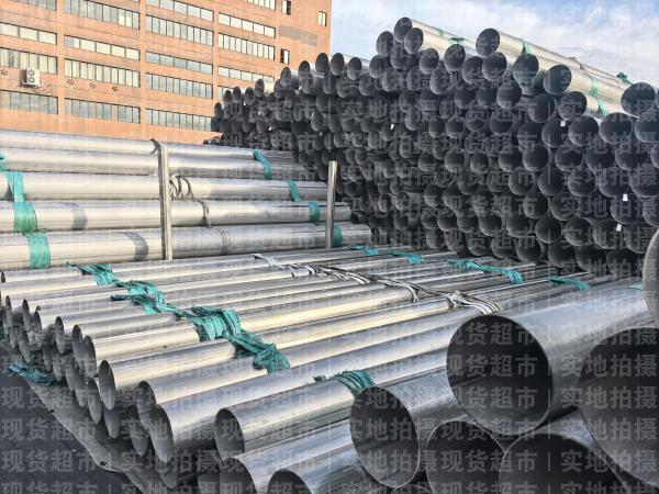 溫州盛隆不銹鋼有限公司,主營產品