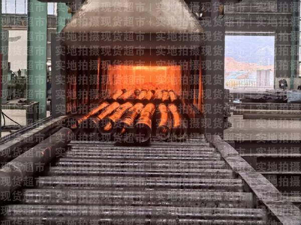 浙江巨鋼特材集團有限公司,固溶車間