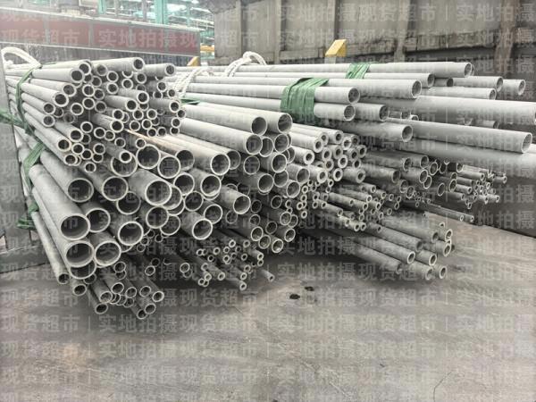 浙江巨鋼特材集團(tuán)有限公司,主營(yíng)產(chǎn)品