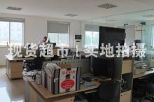 溫州市集強(qiáng)管業(yè)有限公司,銷售部
