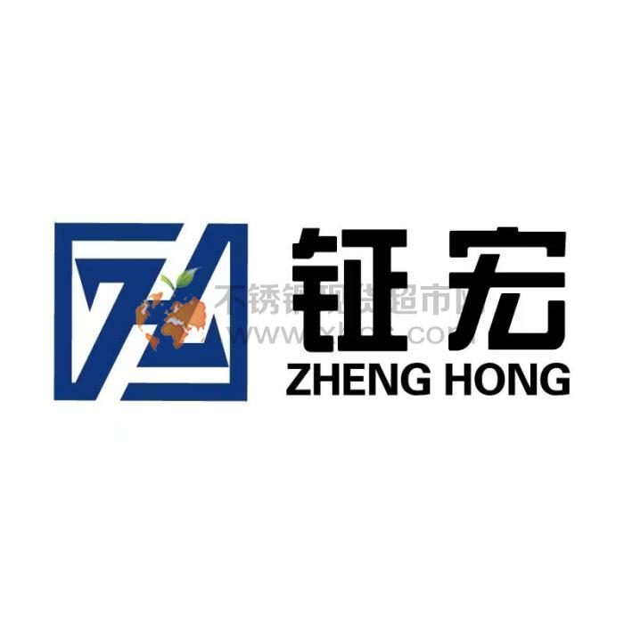 溫州鉦宏鋼業有限公司