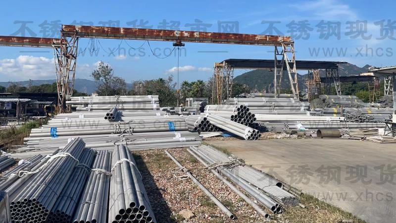 溫州明弘鋼業有限公司