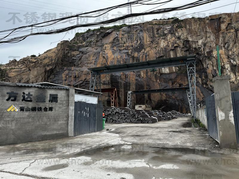 溫州方達(dá)金屬材料有限公司